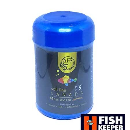 غذای AFS مناسب ماهی گوشتخوار گرانول S (56 گرمی)