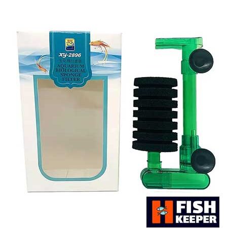 بیوفیلتر آکواریوم مدل XY-2896