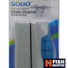 مگنت آهنربایی شیشه پاکن SOBO SB-BMID - Image 3