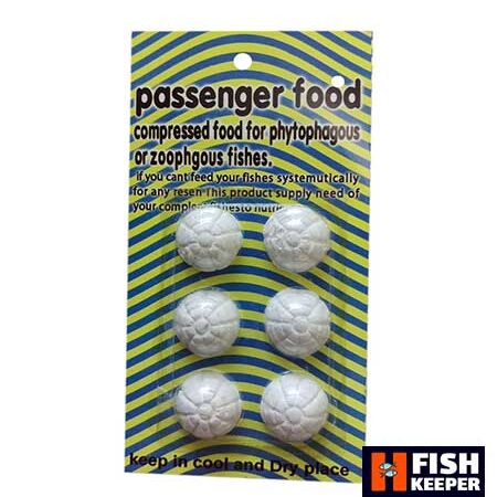 غذای مسافرتی PASSENGER FOOD