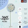 نور LED آکواریوم HOMEHAPPY N-6(سفید)