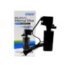 فیلتر داخلی سوبو 850 F