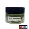 غذای ماهی گیاه خوار گرانول خیلی ریز 0.6 میل جلبکی (100 گرمی)